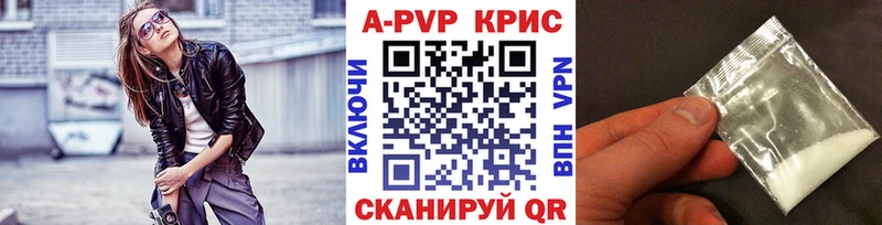 Купить Теберда Кокаин  МДМА  МЕГА ONION  ГАШИШ  Бошки Шишки  МЕФ 