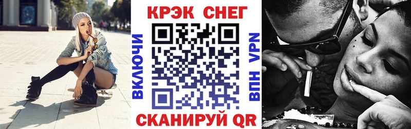 КОКАИН 98%  Теберда 
