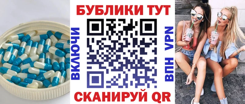 ЭКСТАЗИ Philipp Plein  Теберда 