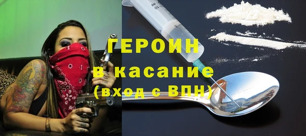 прущая мука Верхний Тагил