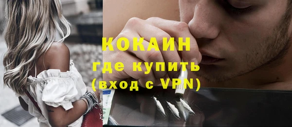 не бодяженный Верея