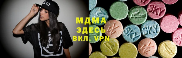 прущая мука Верхний Тагил
