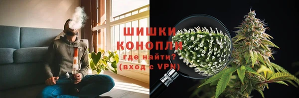 не бодяженный Верея