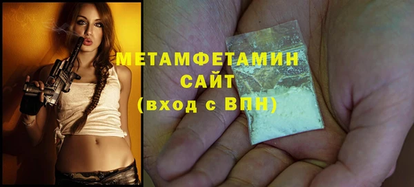 не бодяженный Верея