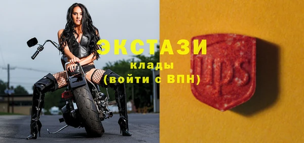 прущая мука Верхний Тагил