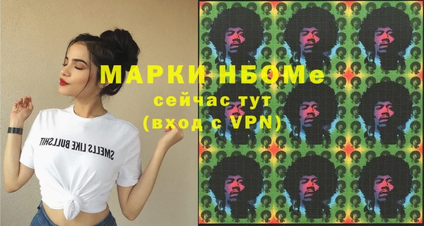 MDMA Premium VHQ Верхнеуральск