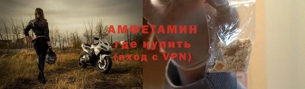 MDMA Premium VHQ Верхнеуральск