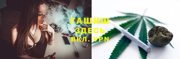 не бодяженный Верея