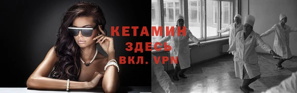 MDMA Premium VHQ Верхнеуральск