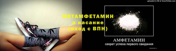 не бодяженный Верея