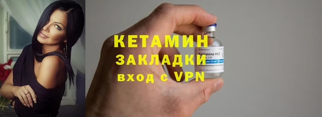 MDMA Premium VHQ Верхнеуральск