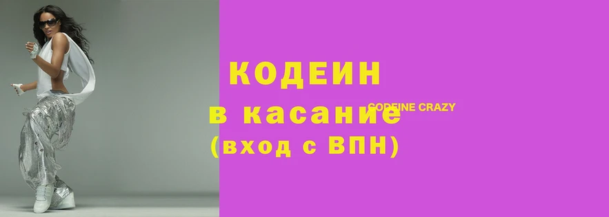 прущая мука Верхний Тагил