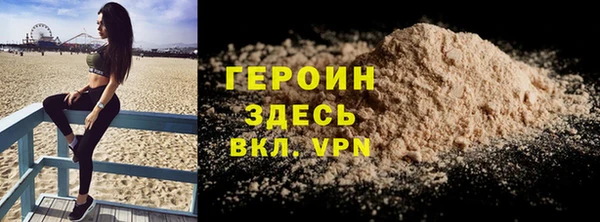 MDMA Premium VHQ Верхнеуральск