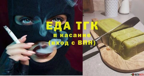 не бодяженный Верея