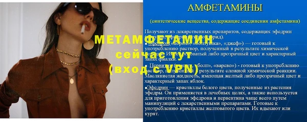 прущая мука Верхний Тагил