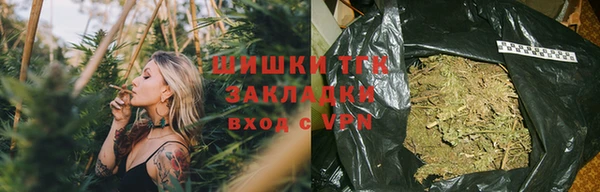 не бодяженный Верея