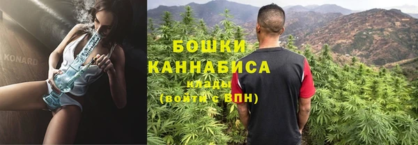 MDMA Premium VHQ Верхнеуральск