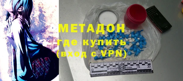 прущая мука Верхний Тагил