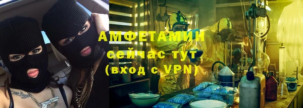 MDMA Premium VHQ Верхнеуральск