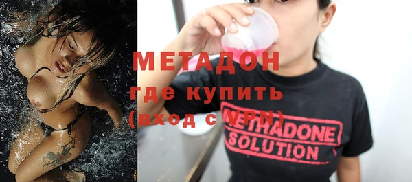 прущая мука Верхний Тагил