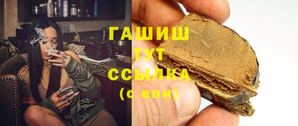 прущая мука Верхний Тагил