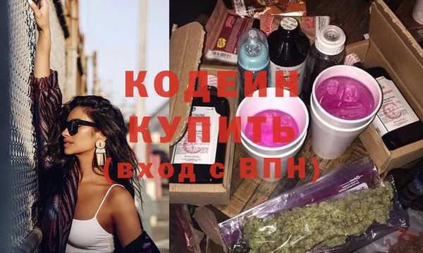 MDMA Premium VHQ Верхнеуральск