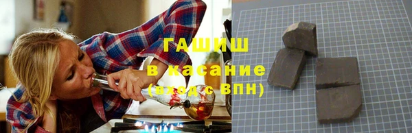 не бодяженный Верея