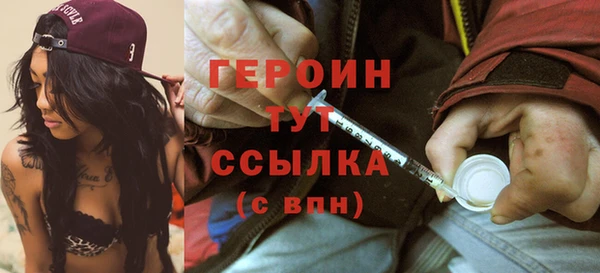 прущая мука Верхний Тагил