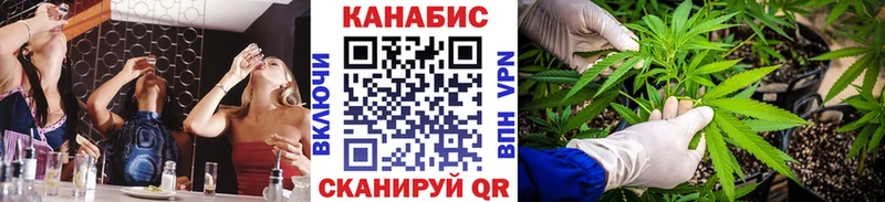 МАРИХУАНА Amnesia  Теберда 